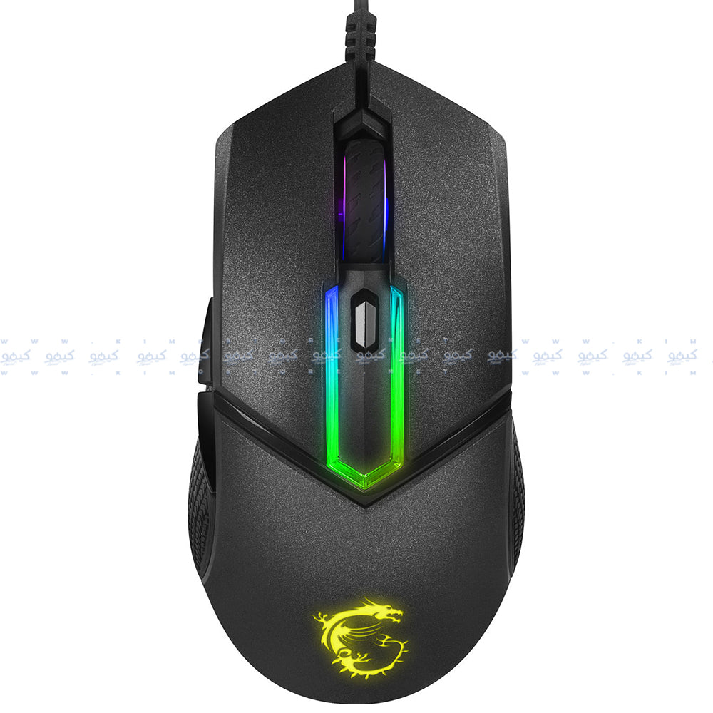 MSI Clutch GM30 Wired RGB Gaming Mouse 6200Dpi