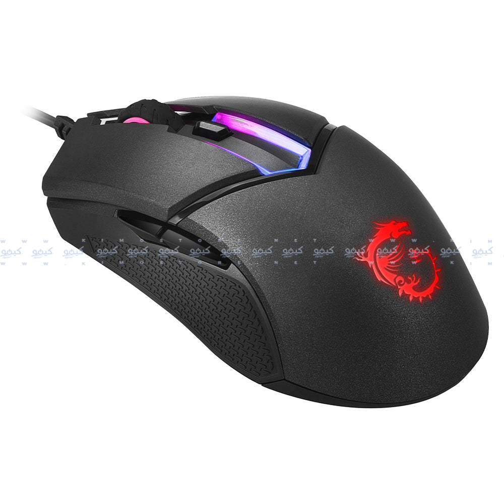 MSI Clutch GM30 Wired RGB Gaming Mouse 6200Dpi