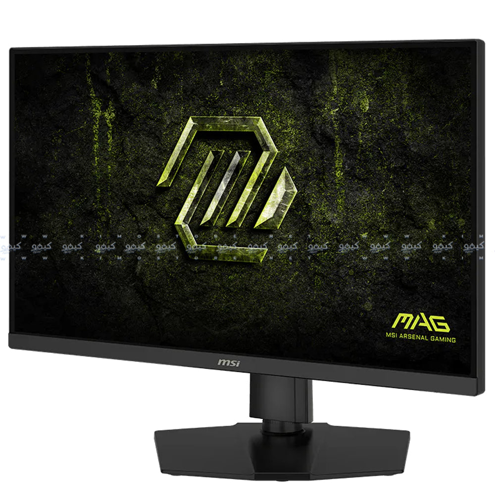 MSI MAG 274QPF E20 27 Inch IPS WQHD Frameless
