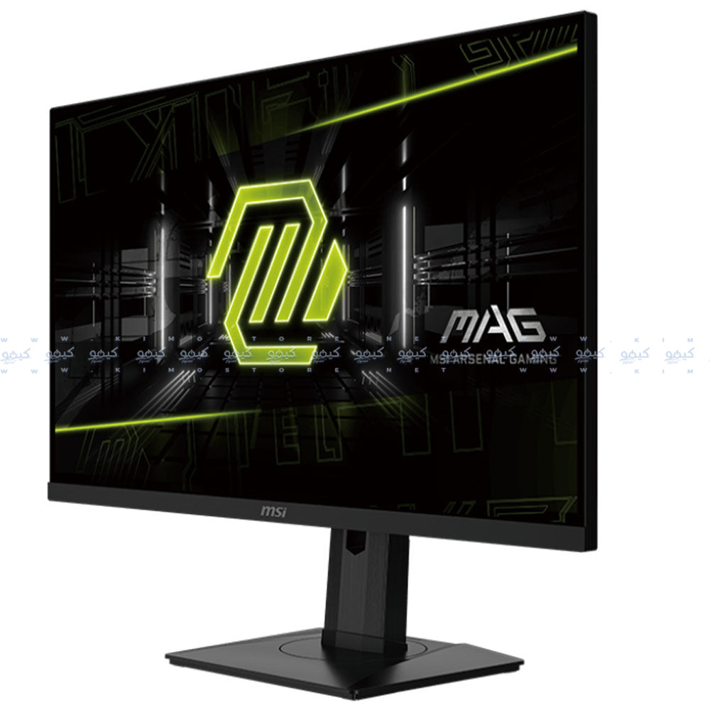 MSI MAG 274QRF QD E2 27 Inch IPS WQHD Frameless Gaming Monitor 180Hz