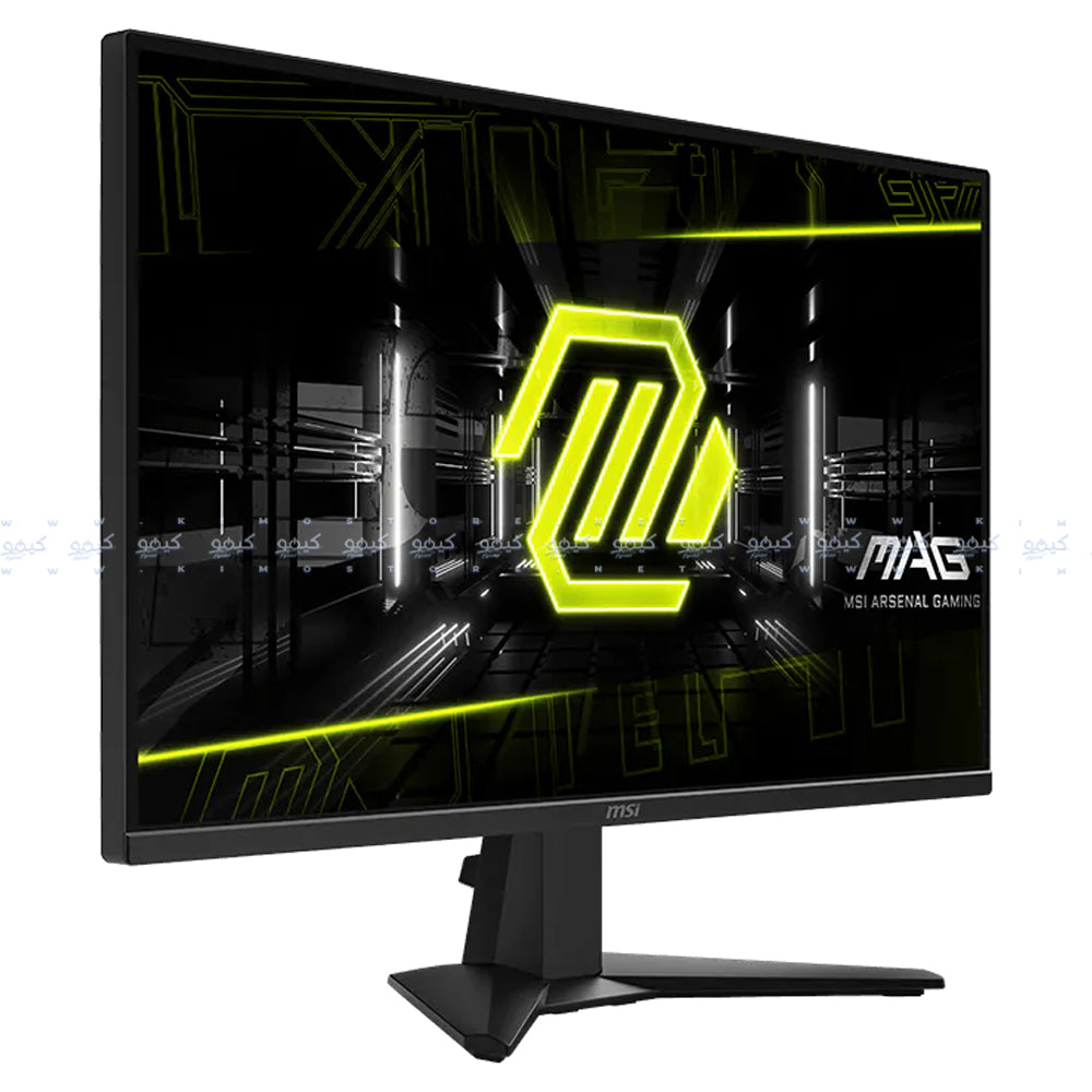 MSI MAG 275QF 27 Inch IPS WQHD Frameless Gaming Monitor 180HZ