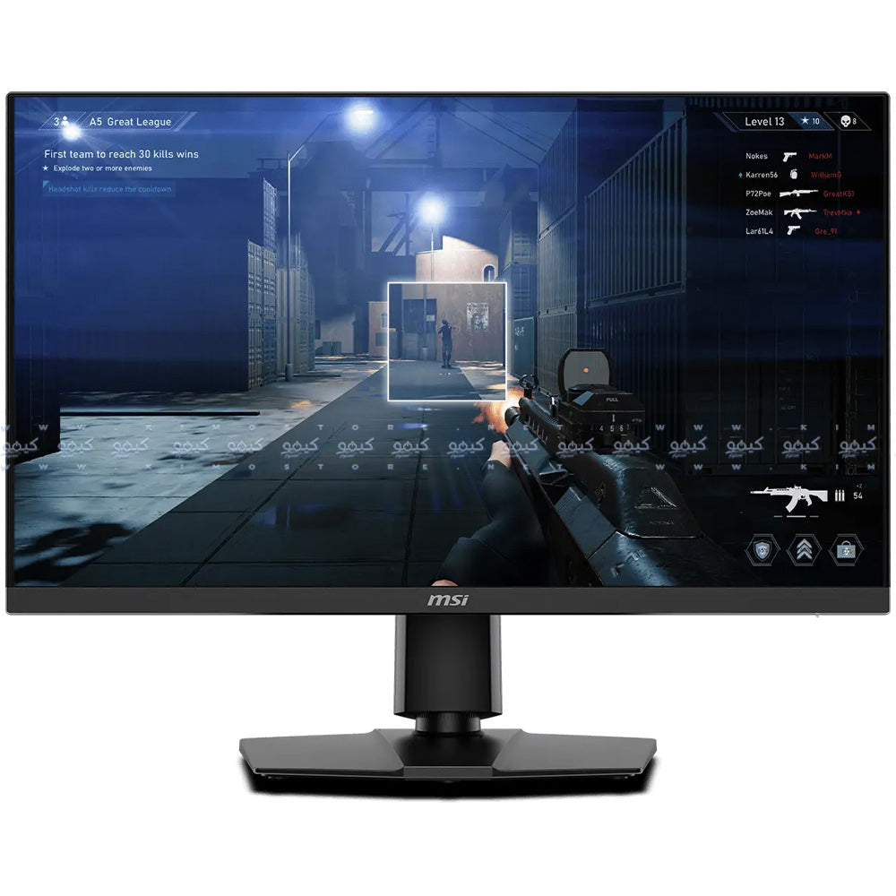 MSI MAG 322URDF E16 32 Inch IPS UHD Gaming Monitor 320Hz