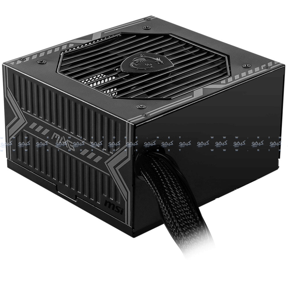 MSI MAG A750BN PCIE5 750W 80 PLUS Bronze Certified Power Supply