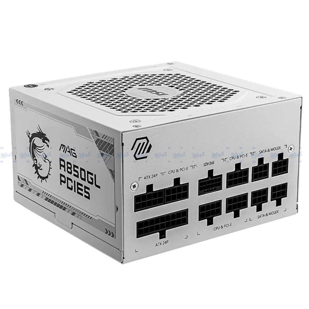 MSI MAG A850GL PCIE5 850W Power Supply
