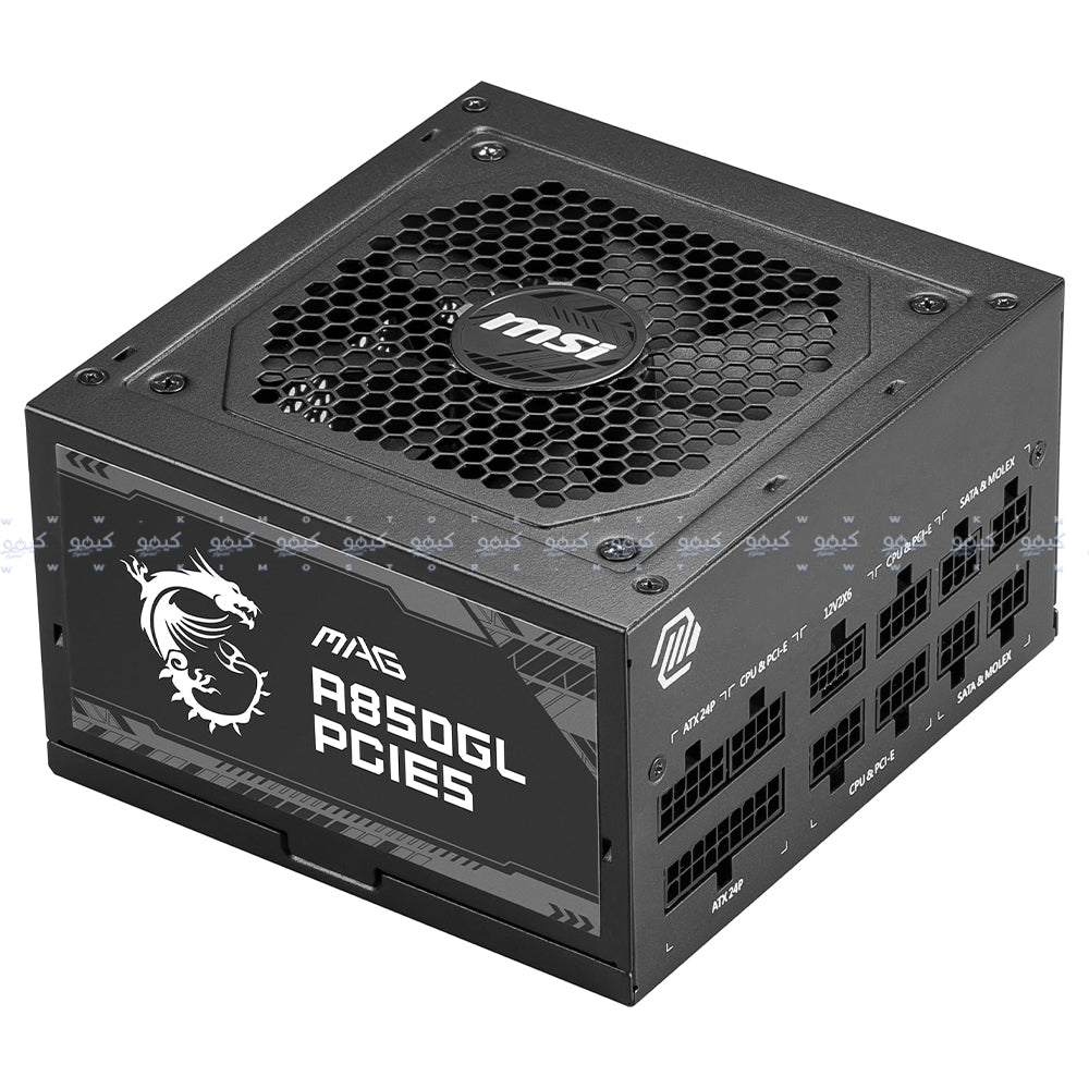 MAG A850GL PCIE5