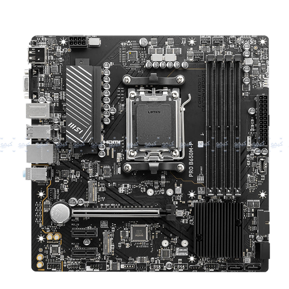 مازر بورد ام اس اي PRO B650M-P DDR5 سوكيت معالج AM5