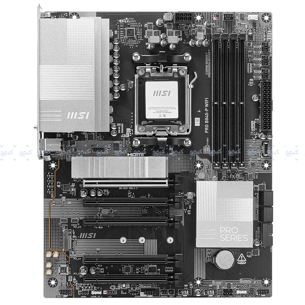 MSI WIFI DDR5 Motherboard AM5