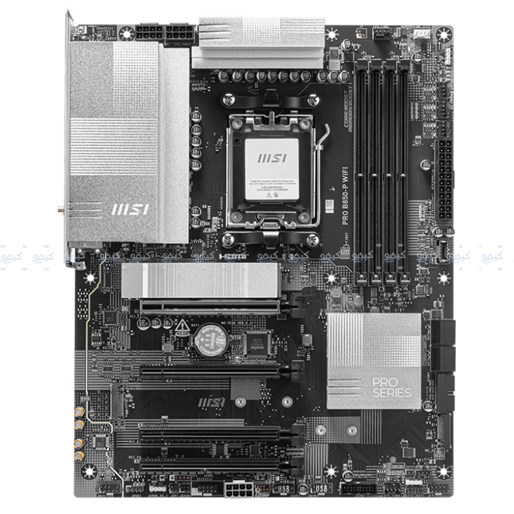 مازر بورد ام اس اي PRO B850-P WIFI DDR5 سوكيت معالج AM5