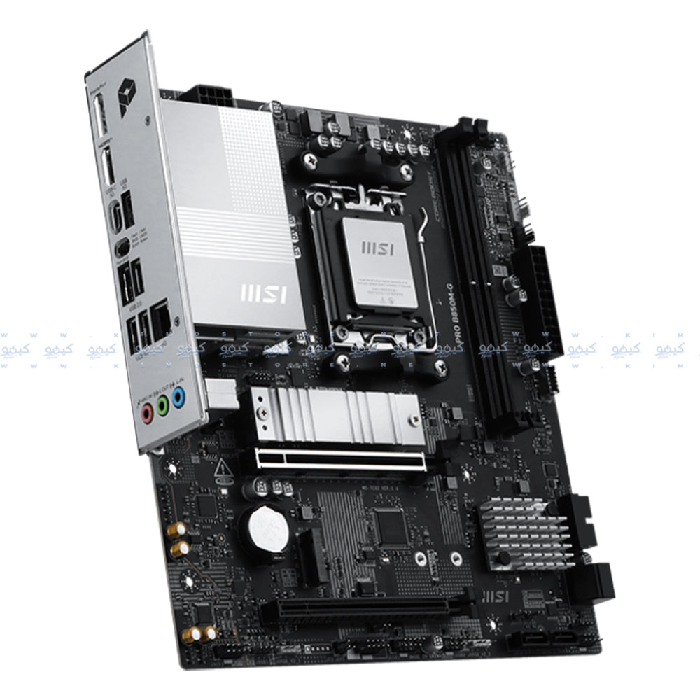 MSI PRO B850M-G Motherboard AM5