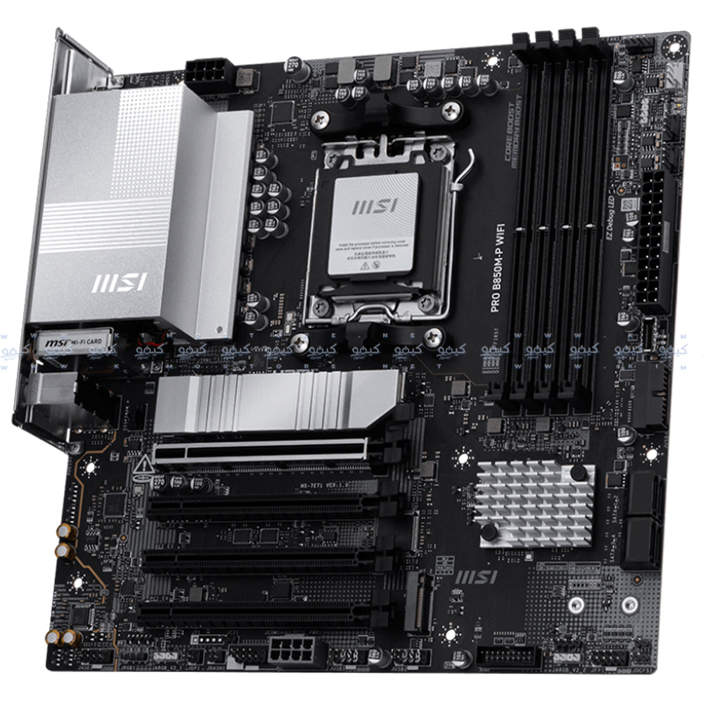 MSI PRO B850M-P WIFI DDR5 Motherboard AM5
