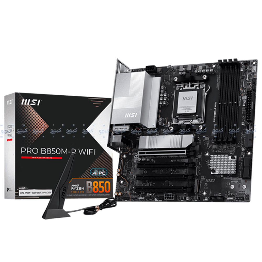 MSI PRO B850M-P WIFI DDR5 Motherboard AM5