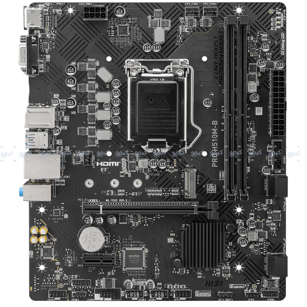 مازر بورد ام اس اى PRO H510M-B سوكيت معالج LGA 1200 + بروسيسور انتل كور LGA 1200 i3-10105F (بدون علبة)