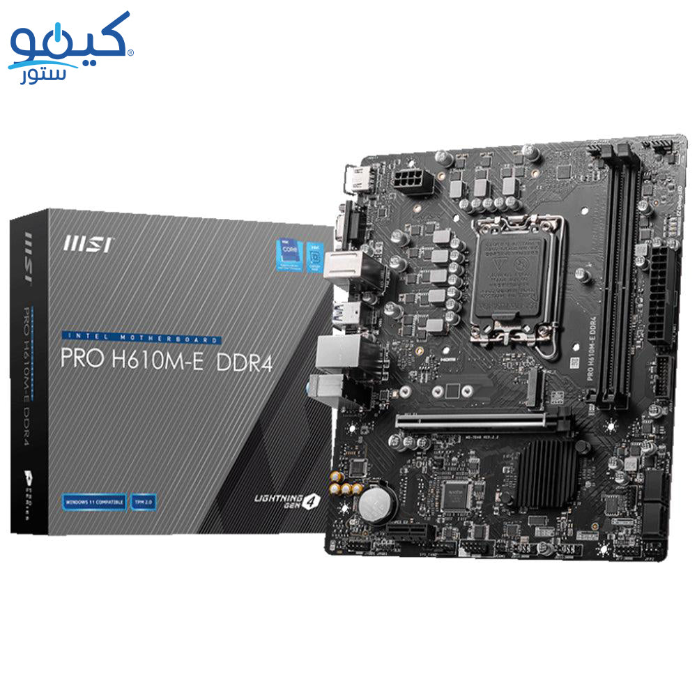 MSI Pro H610M-E DDR4 Motherboard LGA 1700