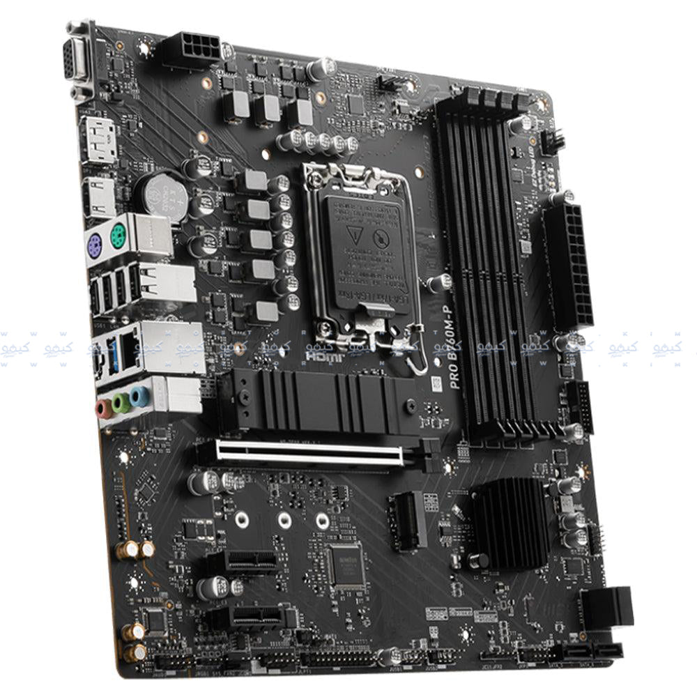 MSI PRO DDR5 Motherboard LGA 1700