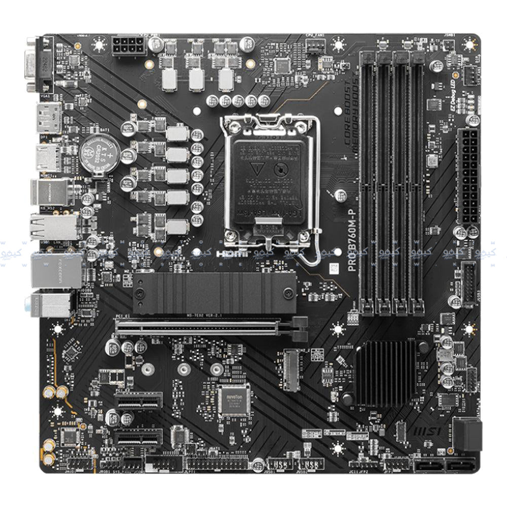 MSI PRO B760M-P DDR5 Motherboard