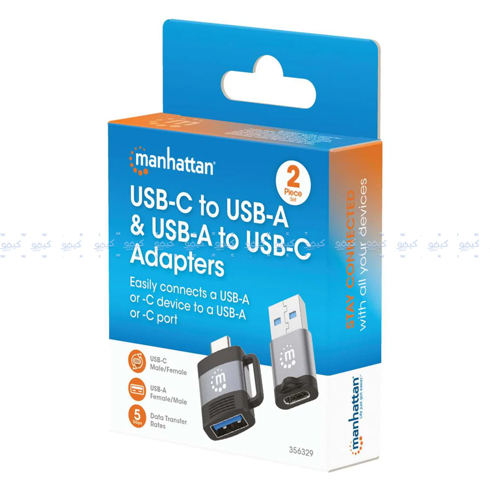 محول او تو جي مانهاتن بمنفذ تايب سي إلى يو اس بي و منفذ يو اس بي إلى تايب سي CV-14-0