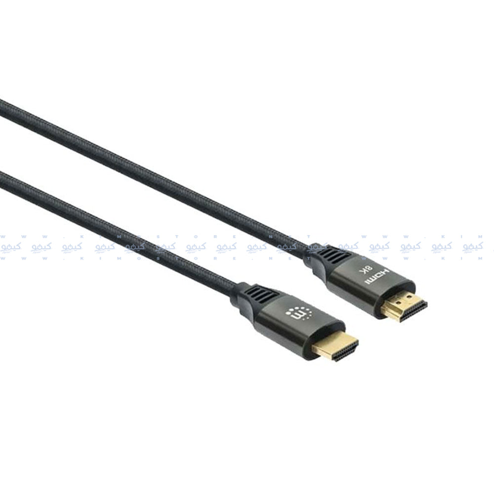 كابل شاشة 8K HDMI مانهاتن 2 متر CV-48-8