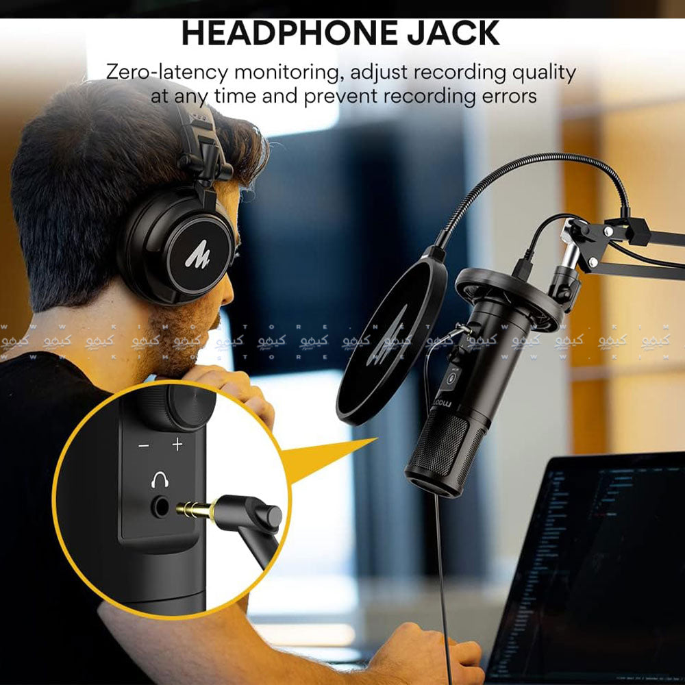 مجموعة ميكروفون ماونو سلكي USB بمكثف احترافي AU-PM422 - اسود