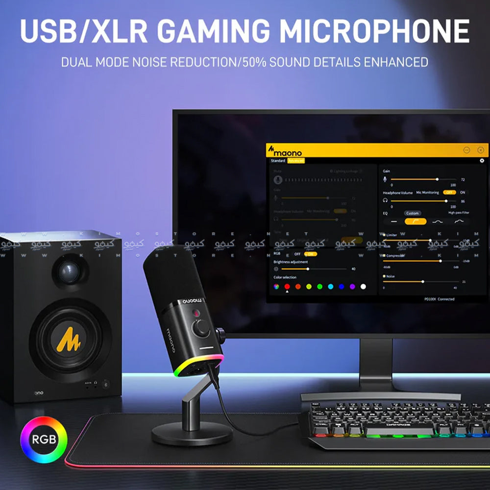 مجموعة ميكروفون ماونو سلكي RGB جيمنج بودكاست ديناميكي PD100X - اسود