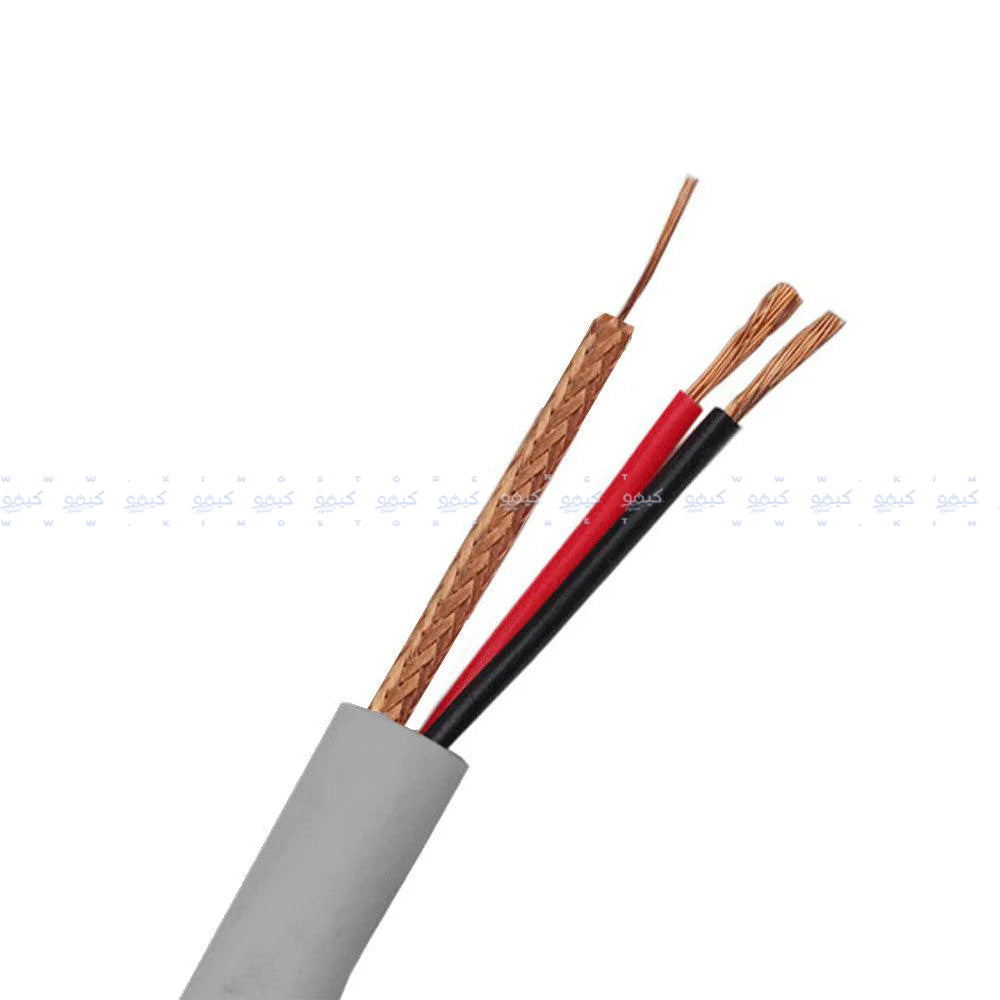 Margo Coaxial Cable RG174 200m - Gray
