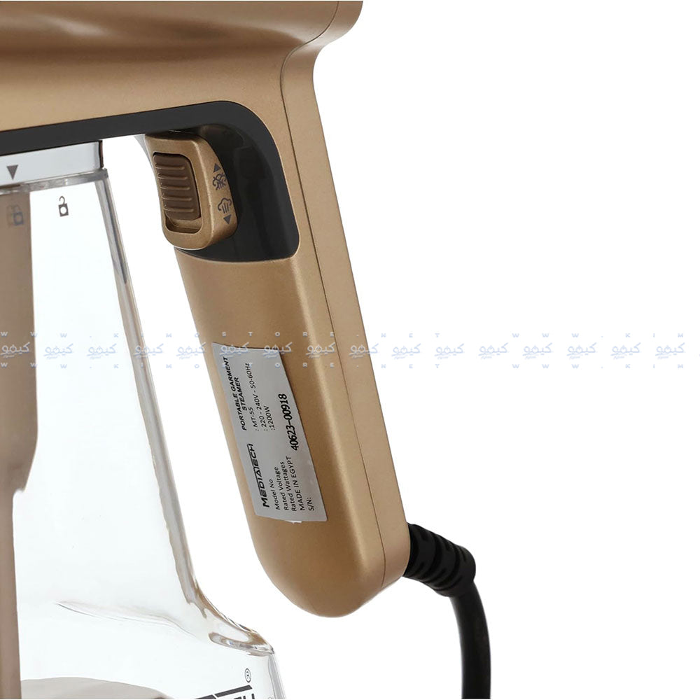 مكواة بخار محمولة ميدياتك 1200 وات MT-55