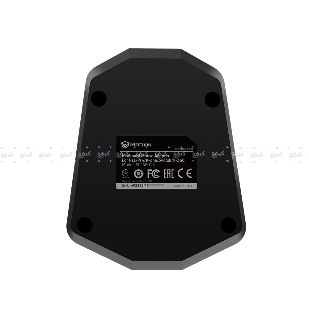 Meetion AP015 Keyboard and Mouse Adapter