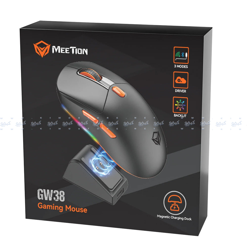 Meetion Air GW38 Rechargeable Bluetooth Wireless & Wired RGB Gaming Mouse 8000Dpi with Magnetic Charging Dock - Black