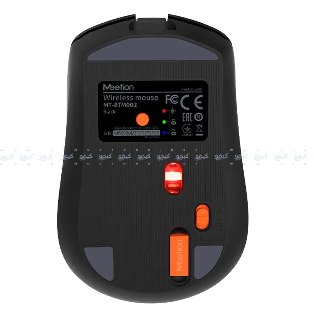 Meetion BTM002 Dual Mode Rechargeable Bluetooth Wireless RGB Mouse