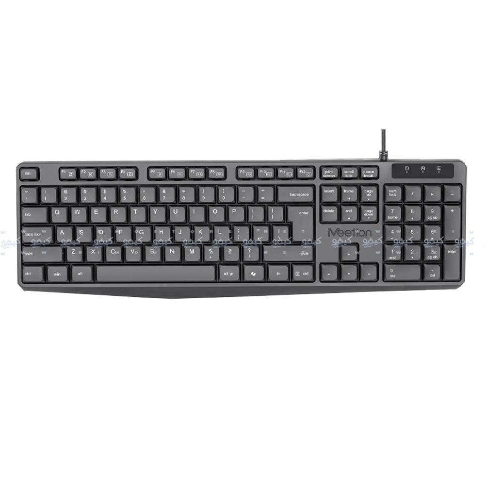 Meetion Silent Wired Keyboard + Mouse Combo English & Arabic - Black