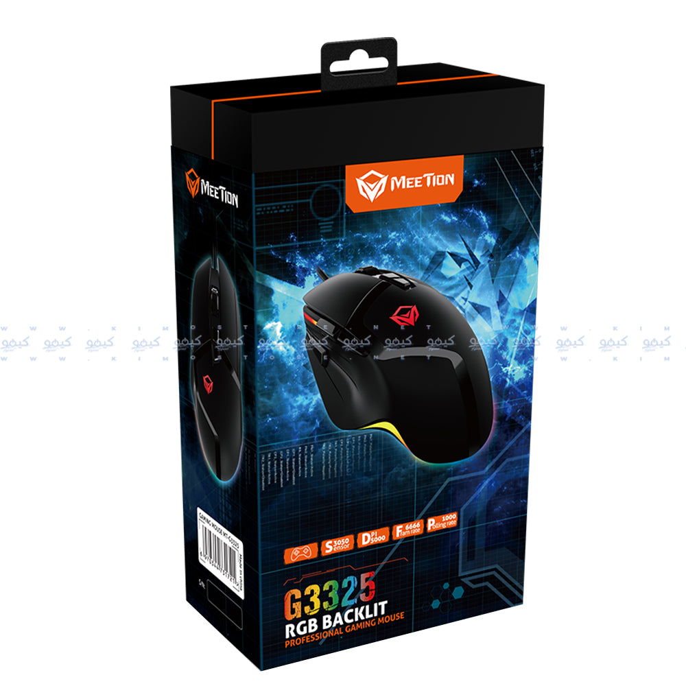 Meetion G3325 Wired RGB Gaming Mouse 5000Dpi - Black