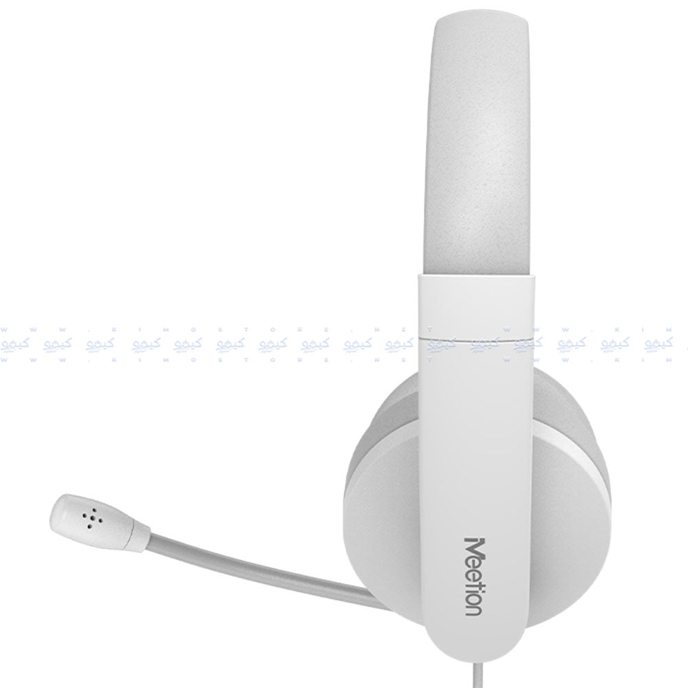Meetion HP003U Headset With Noise-Cancelling Mic