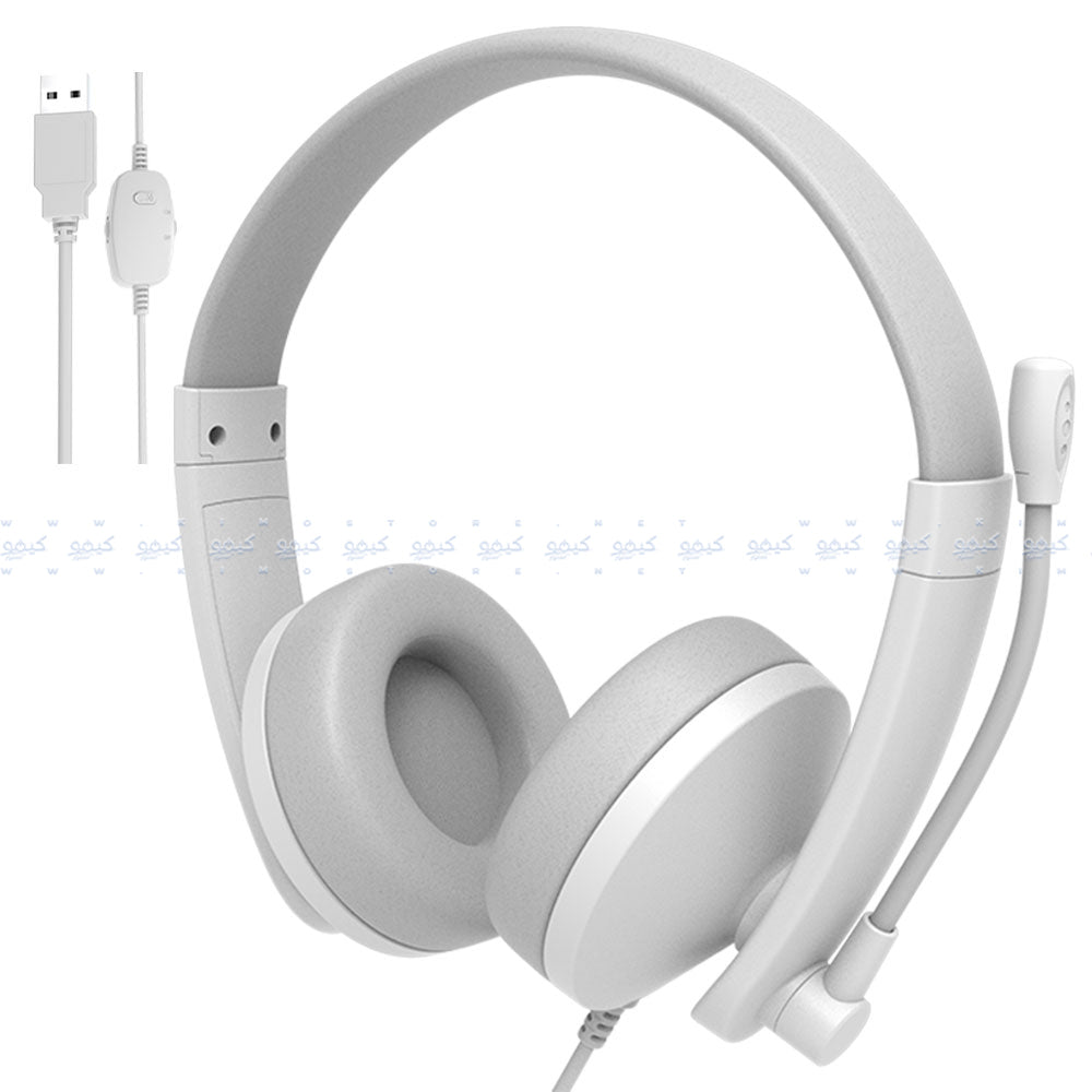 Meetion HP003U Headset With Noise-Cancelling Mic