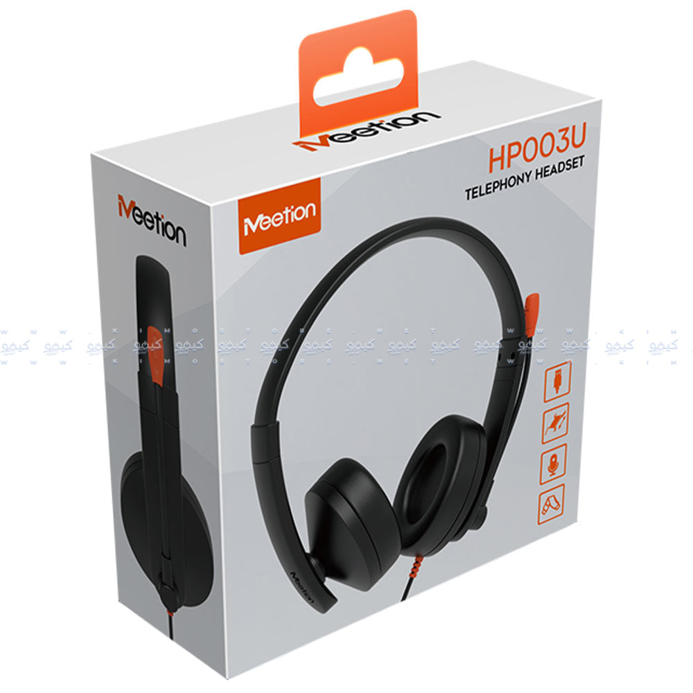 Meetion HP003U Headset With Noise-Cancelling Mic