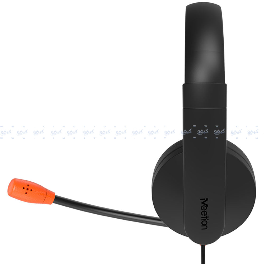 Meetion HP003U Headset With Noise-Cancelling Mic