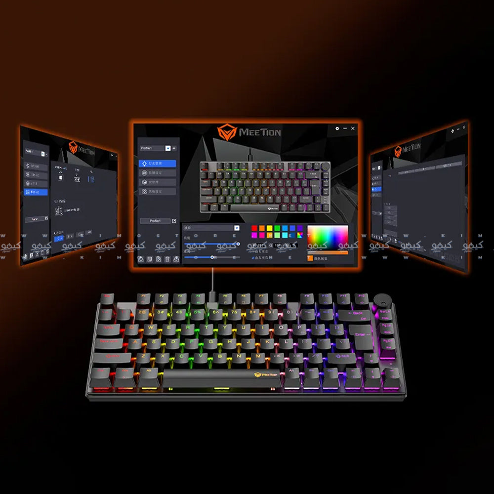 Meetion MK006 Pro Red Switch Wired RGB Gaming Keyboard English & Arabic