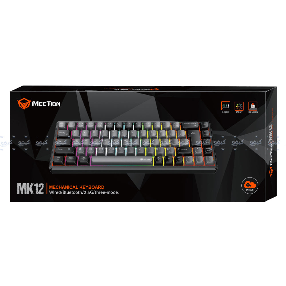 Meetion MK12 Triple-Mode Bluetooth Wireless & Wired RGB Gaming Keyboard English & Arabic