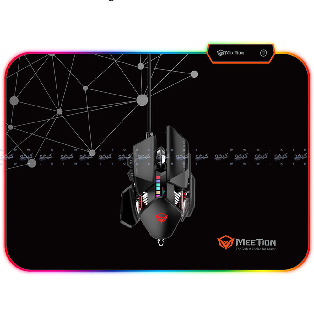 Meetion PD120 RGB Gaming Mouse Pad
