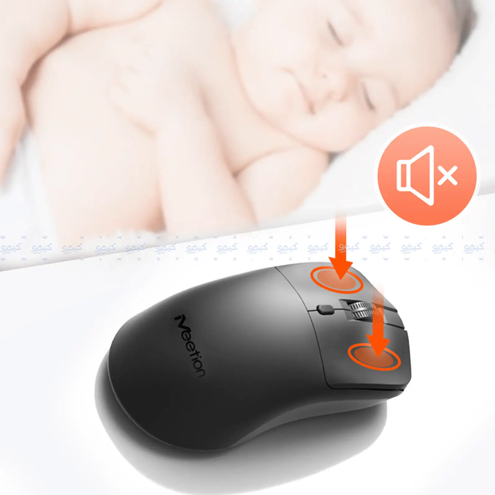 Meetion R546 Wireless Mouse 1600Dpi - Dark Gray