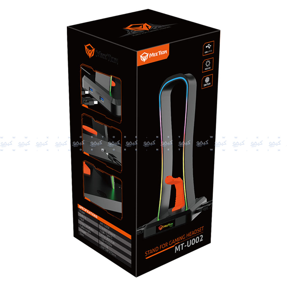 Meetion U002 RGB Gaming Headset Stand