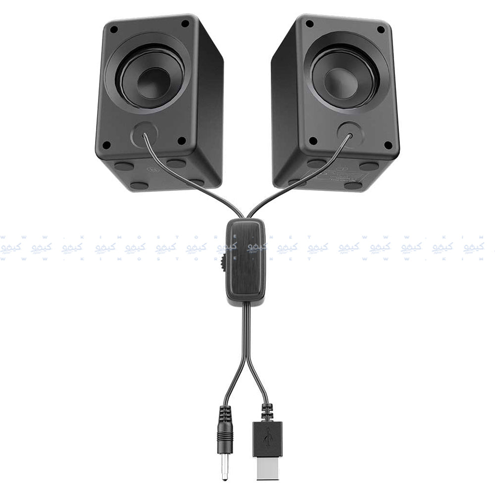 Meetion SP2011 RGB Speaker 2.0