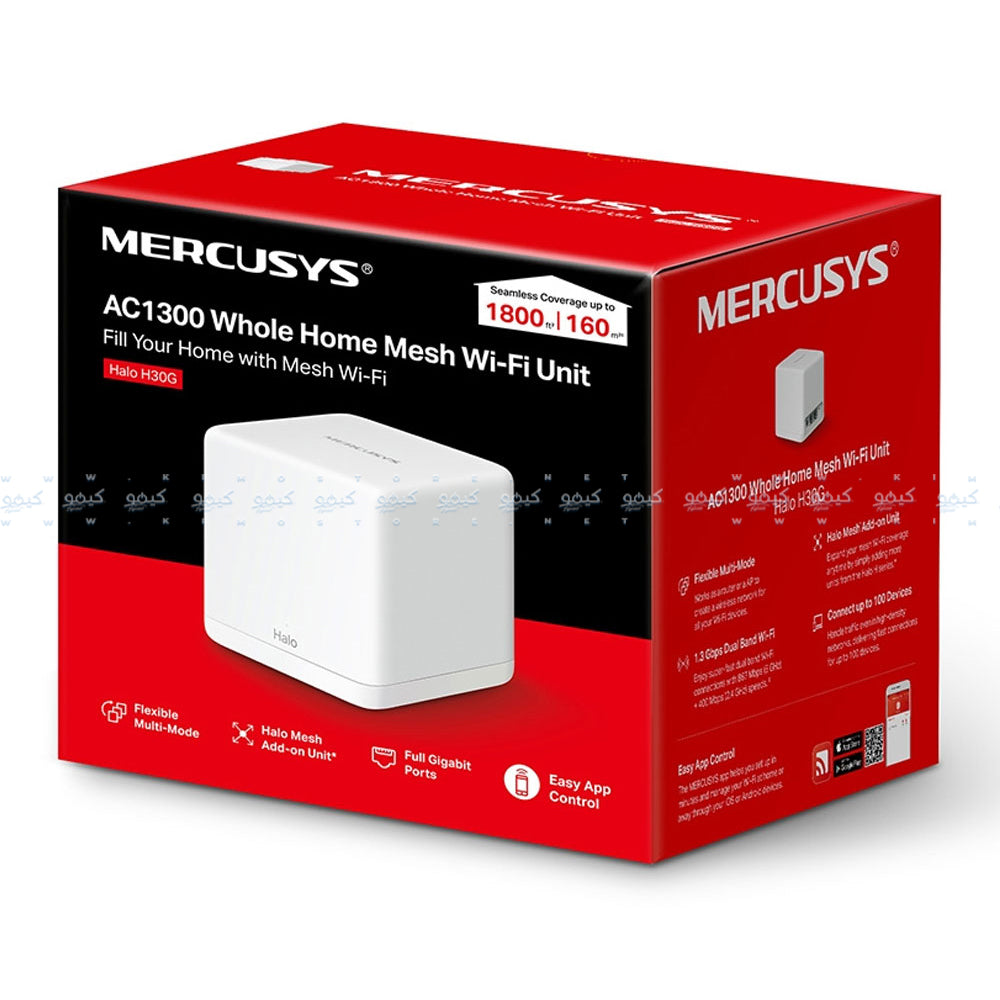 نظام شبكة Wi-Fi للمنزل بالكامل ميركوسيس
