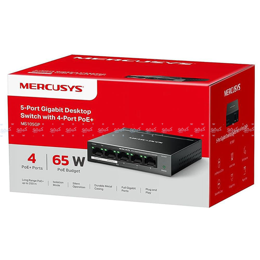 Mercusys MS105GP Unmanaged Desktop Switch 4 Ports PoE 10/100/1000Mbps + 1 Port 10/100/1000Mbps