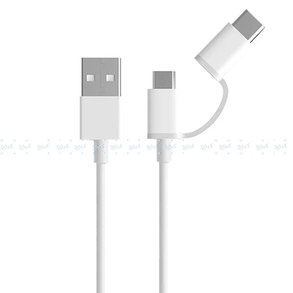 Mi SJX02ZM USB To Micro + Type-C 2in1 Cable 1m