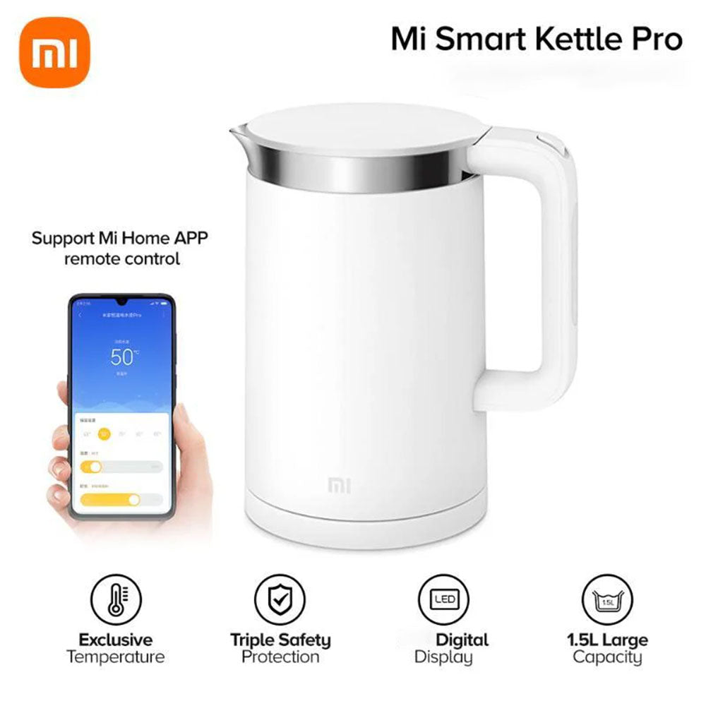 غلاية مي سمارت