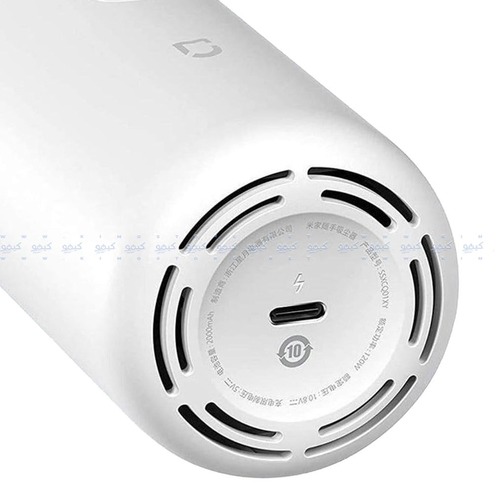 Mi Vacuum Cleaner Mini SSXCQ01XY 40W