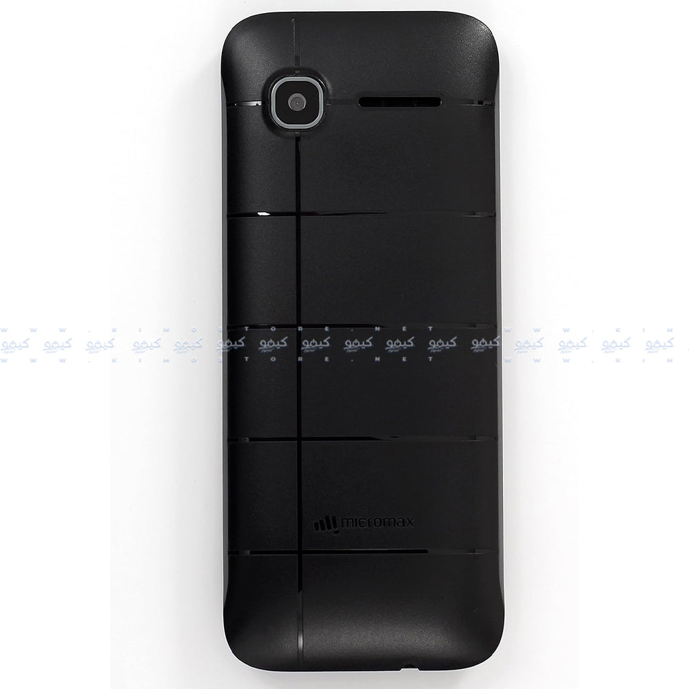 Micromax X701 Dual SIM (40MB / 56MB Ram / 2.4 Inch / 2G) - Black