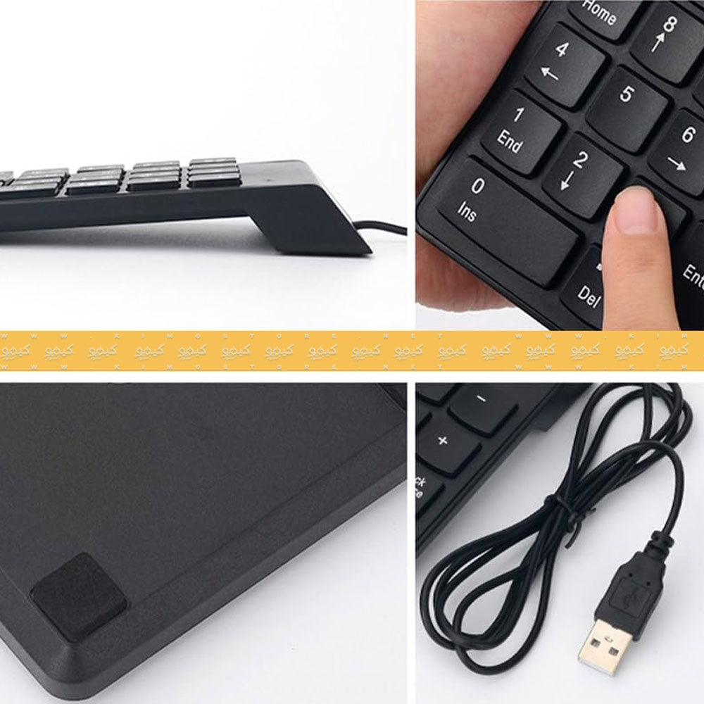 كيبورد رقمي مصغر سلكي