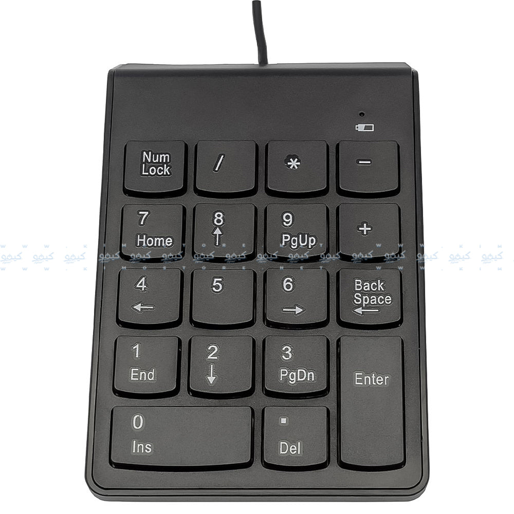 Mini Numeric Wired Keypad