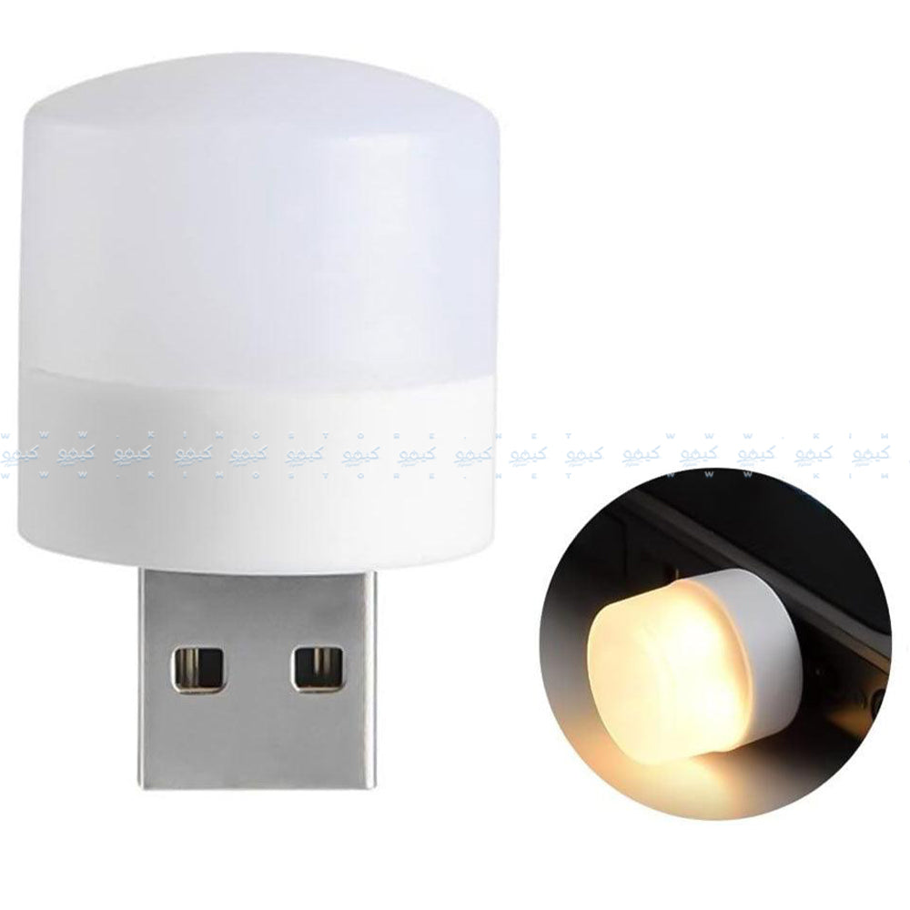 Mini USB LED Night Light