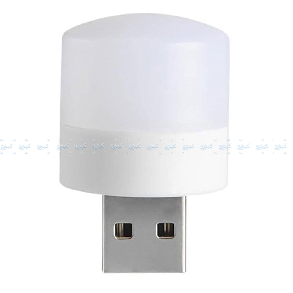 Mini USB Night Light